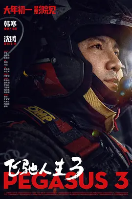 久久国产一级毛片一区二区