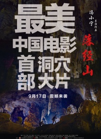 午夜电影中文字幕爱久久